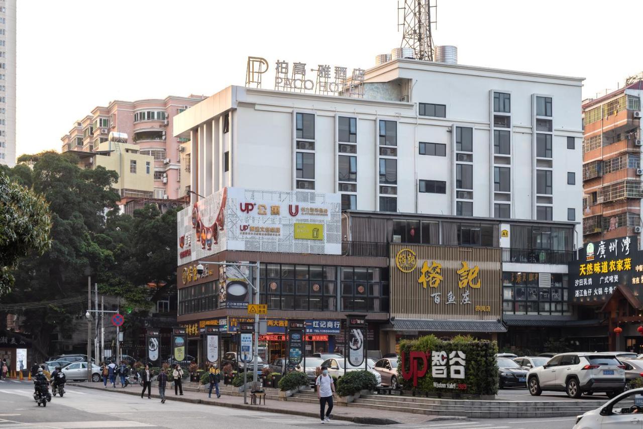 Paco Hotel Canton Tower Pazhou-Free Shuttle Bus For Canton Fair Exterior photo